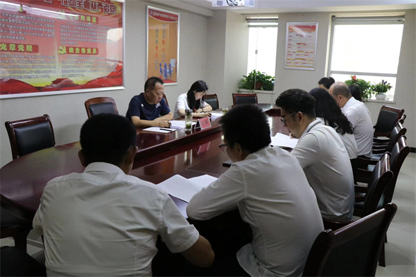 延安运营剖析会.jpg